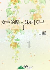 燃烧吧大脑装瓶子游戏