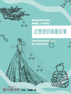 创作猫