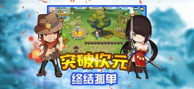 蓝狐视频
