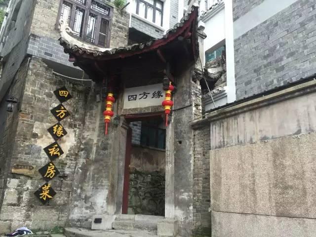 微信怎么样删除好友